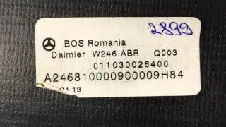 Шторка багажника w246 B class Мерседес a2468100009, 2468100009