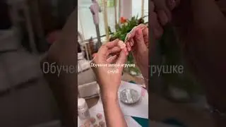 Забирай МК в подарок на сайте http://vatnye.ru