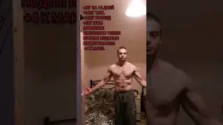 ЭКСПЕРИМЕНТ. 15 дней пью только ВОДУ.💧💧