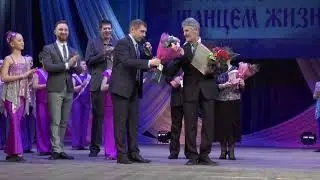 Рассказанная танцем жизнь