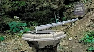Каменная чаша. Компания Тис.