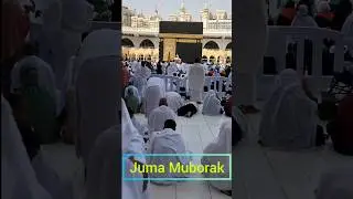 Ҷумъа муборак 🤲🕋
