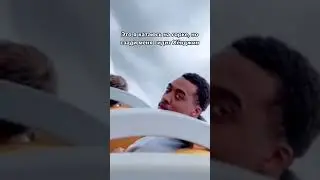 Так и будет 