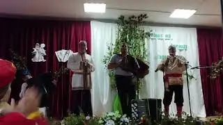 ,, Вот она и заиграла,, Частушки на концерте.