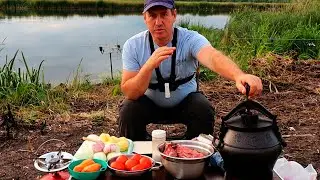 ГОТОВИМ ВКУСНЕЙЮШУЮ ГОВЯДИНУ НА РЫБАЛКЕ в Афганском казане! Готовим на Рыбалке!