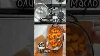 5 октября 2022 г.