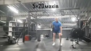 WOD для 50+