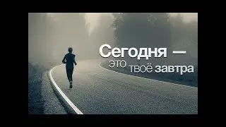 9 минут сильнейшей мотивации   Часть 2