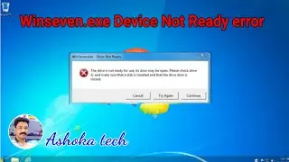 How to fix winsevan.exe Drive Not Ready 100% solution