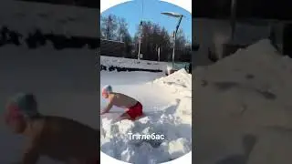 23 января 2024 г.