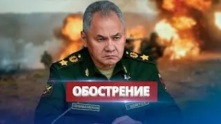 State Department threatens China