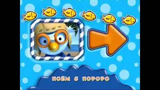Фрагмент эфира (Tiji, 2013)