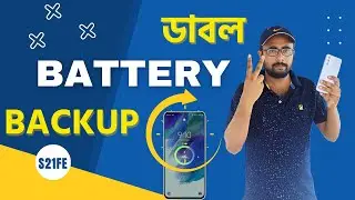 Samsung S21 FE Battery Problem Solved🔋Fix Battery Drain issue in S21FE