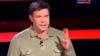 Украина Месть нацистов.