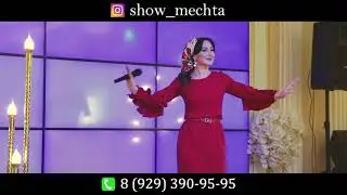 Шикарная Свадьба в Ингушетии (часть 2) (2018)