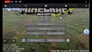 LV2500 в прямом эфире!