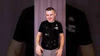 БЕЛКА ЭТО ЧТО ПРОБЛЕМА? 