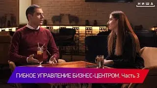 Помещение вашей мечты - какое оно?