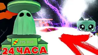 ААА!!! ВЫПАЛА СЕКРЕТКА ANGELIC SPIRIT! - 24 ЧАСА ОТКРЫВАНИЕ ЯИЦ!