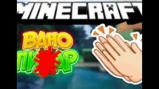 Напарники - не вошедшие #1.1 [1.12.2]