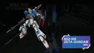 《機動戰士鋼彈Online》-Z鋼彈- 機體介紹