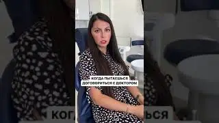 Стоп-слова в стоматологии не существует