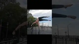 Как называются эти элементы? 🤯 #shorts
