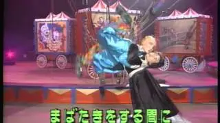 Make 'Em Laugh (JAPANESE)