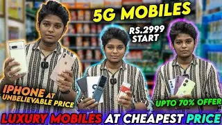 IPHONE UNBELIEVABLE PRICE 5G MOBILES 2999, STARTS
