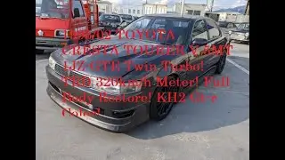 1995 Toyota CRESTA TOURER V 5MT 1jz-gte Twin Turbo! Full Body Restored! KH2 GT-R Color!