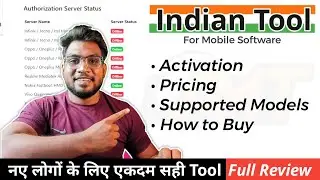 Android Multi Tool 🔥 Full Detailed Review | Features, Supported Models, FRP & Unlock Guide