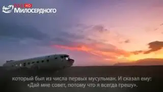 Посмотри это видео, если вдруг захочешь согрешить