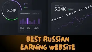 Online free income ।। Russian bux money job।।how allows users to earn money through small tasks