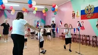 3 ноября 2023 г.(1)