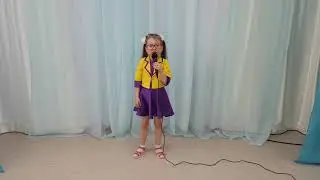 Рита песня Бабушка