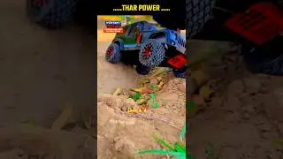Thar की खासियत | Power of Thar ⚡