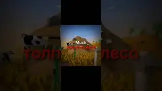 оценка игр ч.4... 