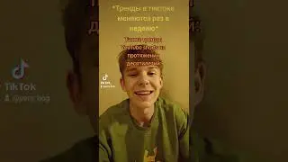Помогите добить 2к 🥰🥺