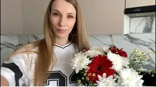 День Рождения