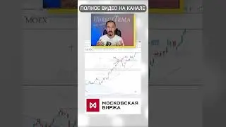 Плюсы сырьевой державы