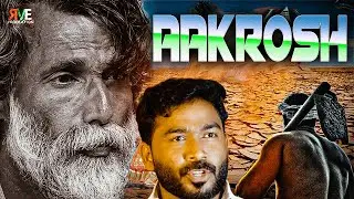 Aakrosh | Santhosh, Sasi, Ashleysha | Full HD Bangla Romantic Movie