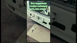 Откидные номера 