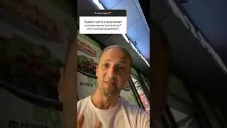 Поддерживаю Отечественного производителя | мемы | приколы от Зубарев 