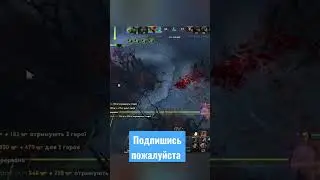 иди приляг