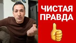 Emergency in Gegharkunik, Army and pure TRUTH. Roman Baghdasaryan