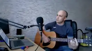 Ты выглядишь так не современно (кавер, гитара, Цой)