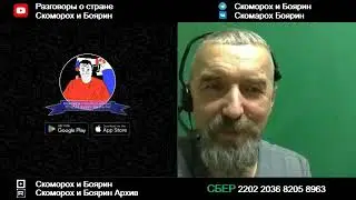 Признать  .