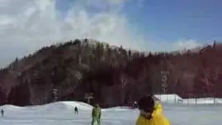 Yanaba