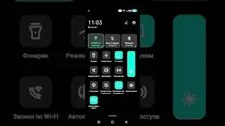 как раздать интернет мобильный другому человеку (телефону)