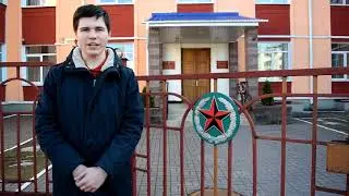 "По тропам Фрунзенского района" к конкурсу «С Днем рождения, любимый район!»